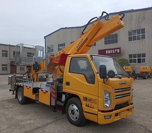 DZC5040JGKJ6型高空作业车