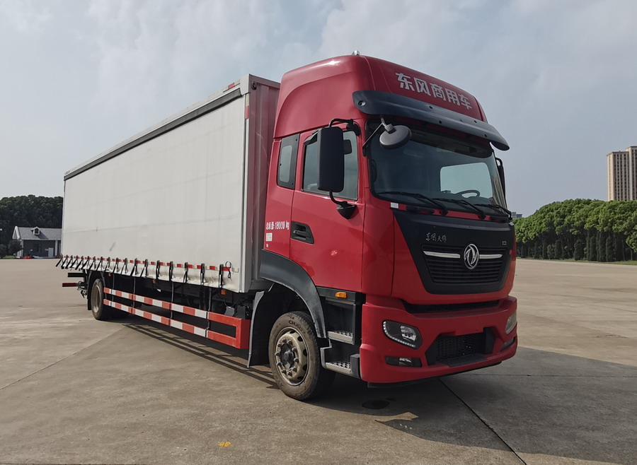 DFH5180XXYEX22R型厢式运输车