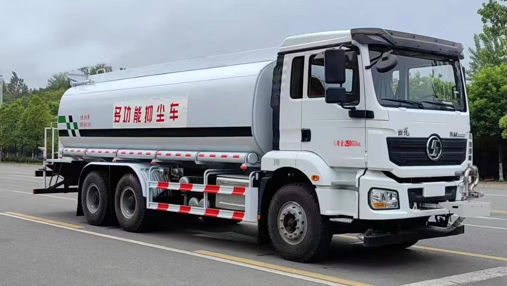 YZZ5250TDYSX6型多功能抑尘车