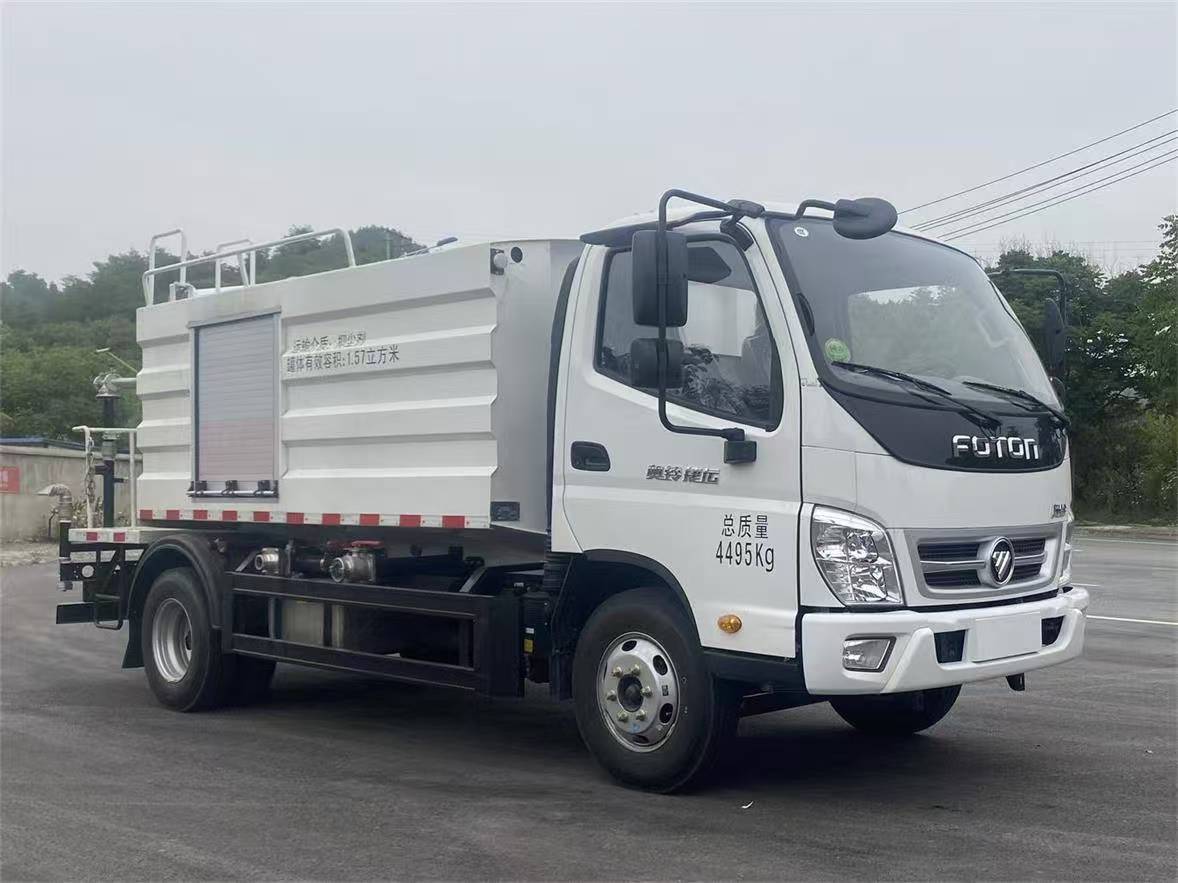 PFT5040TDY6A型多功能抑尘车
