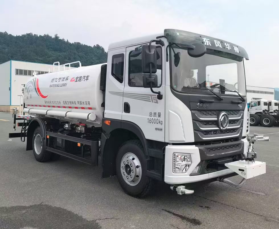 ABL5160GPS6型绿化喷洒车