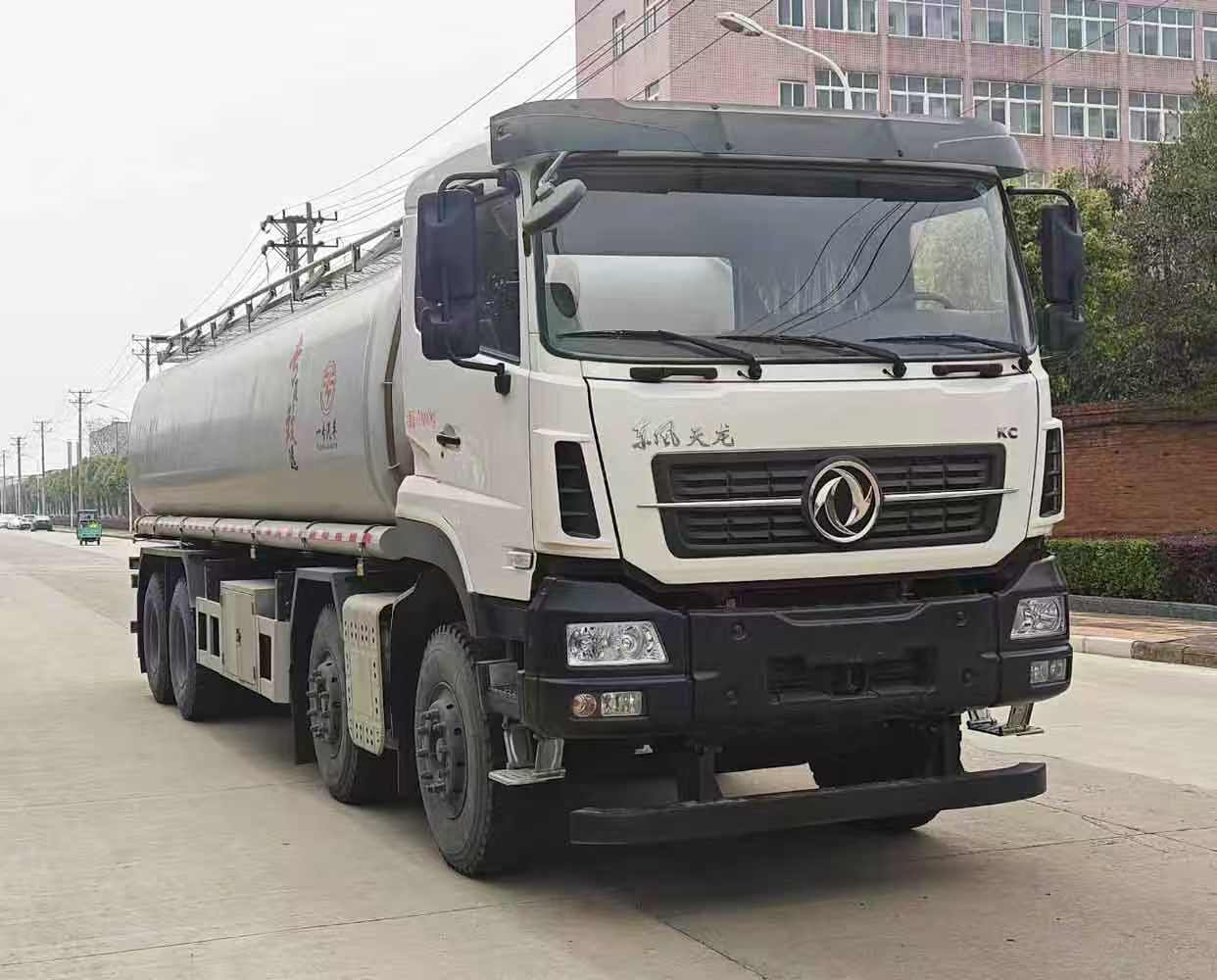 YZZ5316TGYDF6型供液车