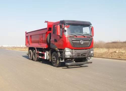 DFH5250ZLJAX13型自卸式垃圾车