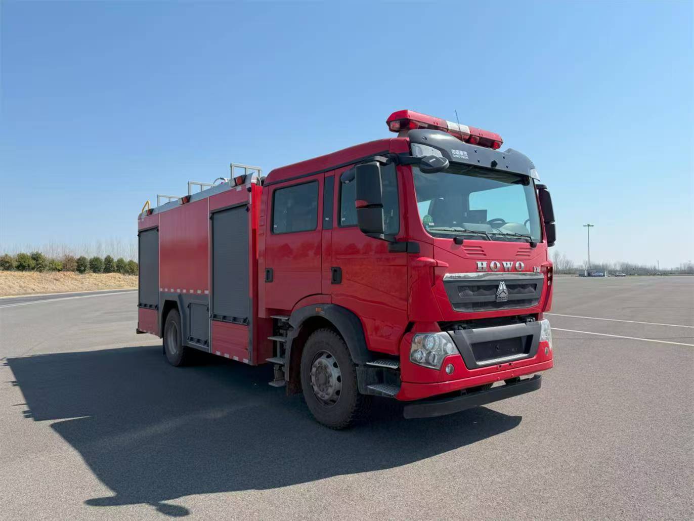 HCS5190GXFSG70型水罐消防车