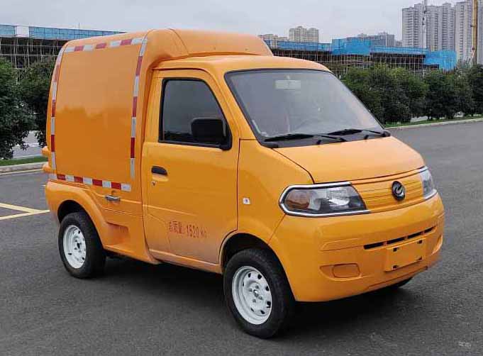 ZYP5021XXYBEV型纯电动厢式运输车