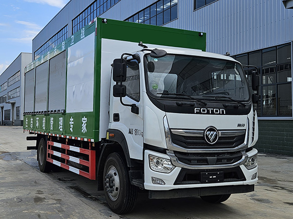ZZZ5188TWCBJ6型污水处理车