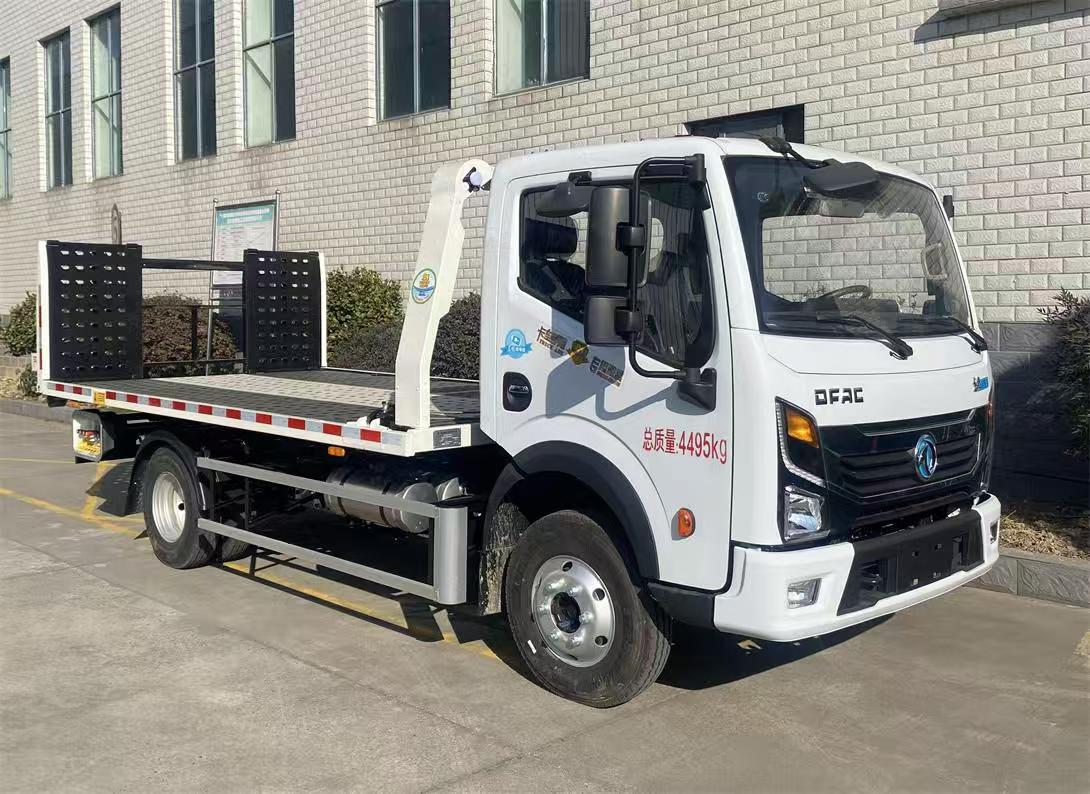 PFT5042TQZBEV型纯电动清障车