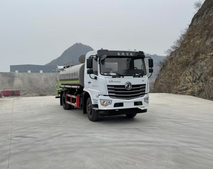 YZZ5163TDYJ6型多功能抑尘车