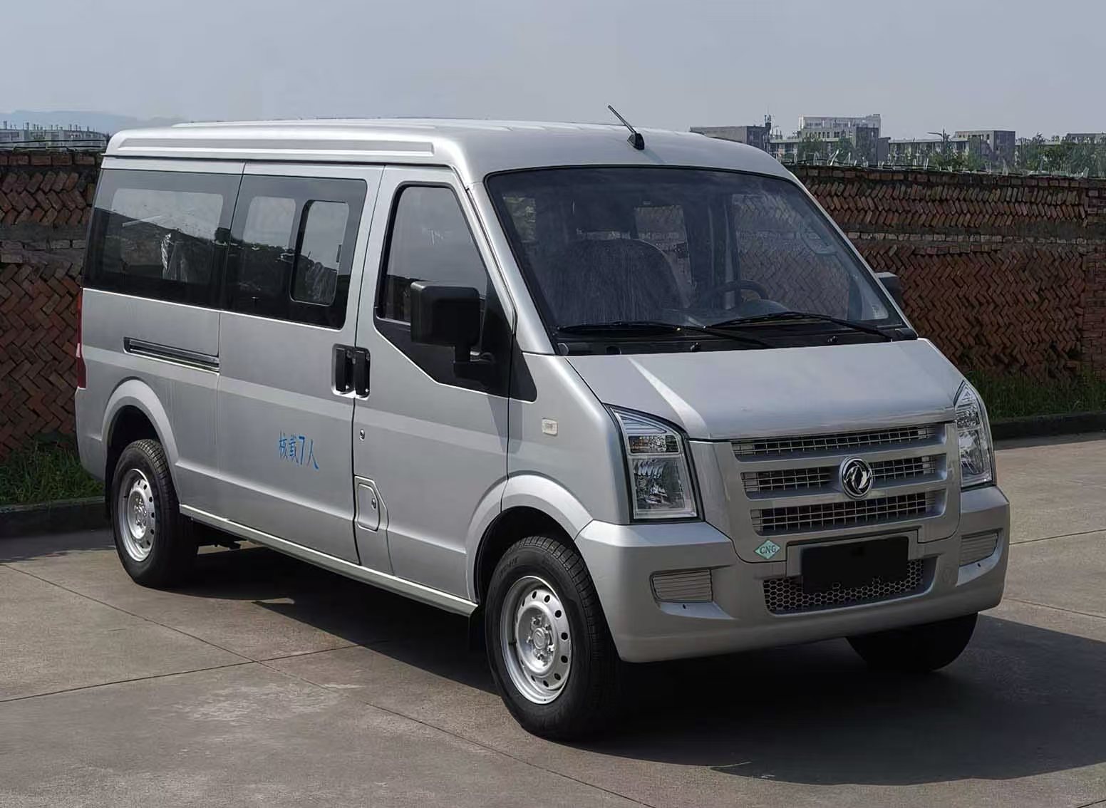 DXK6452PC1CNGH型多用途乘用车