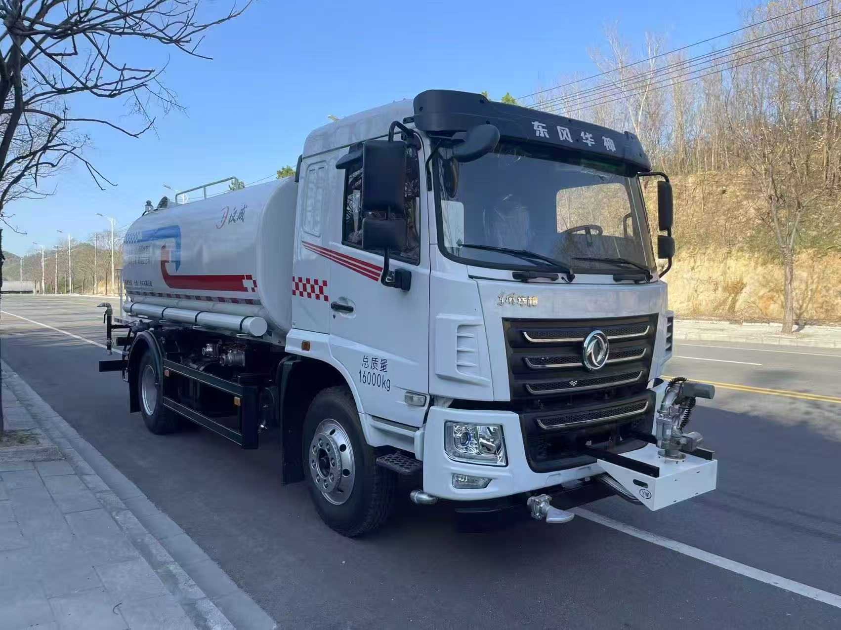 HCS5162GPSSEH6型绿化喷洒车