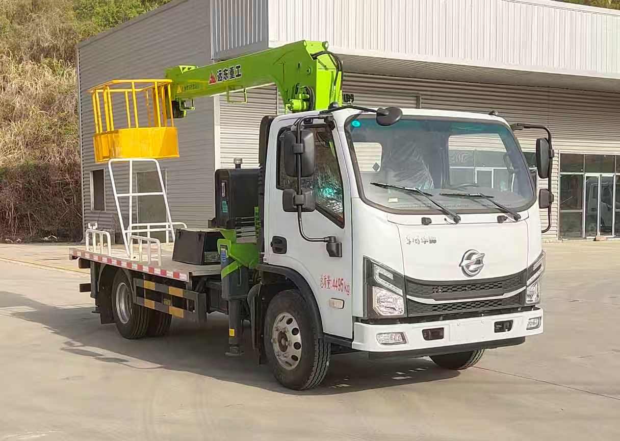 YZZ5041JGKDD6型高空作业车