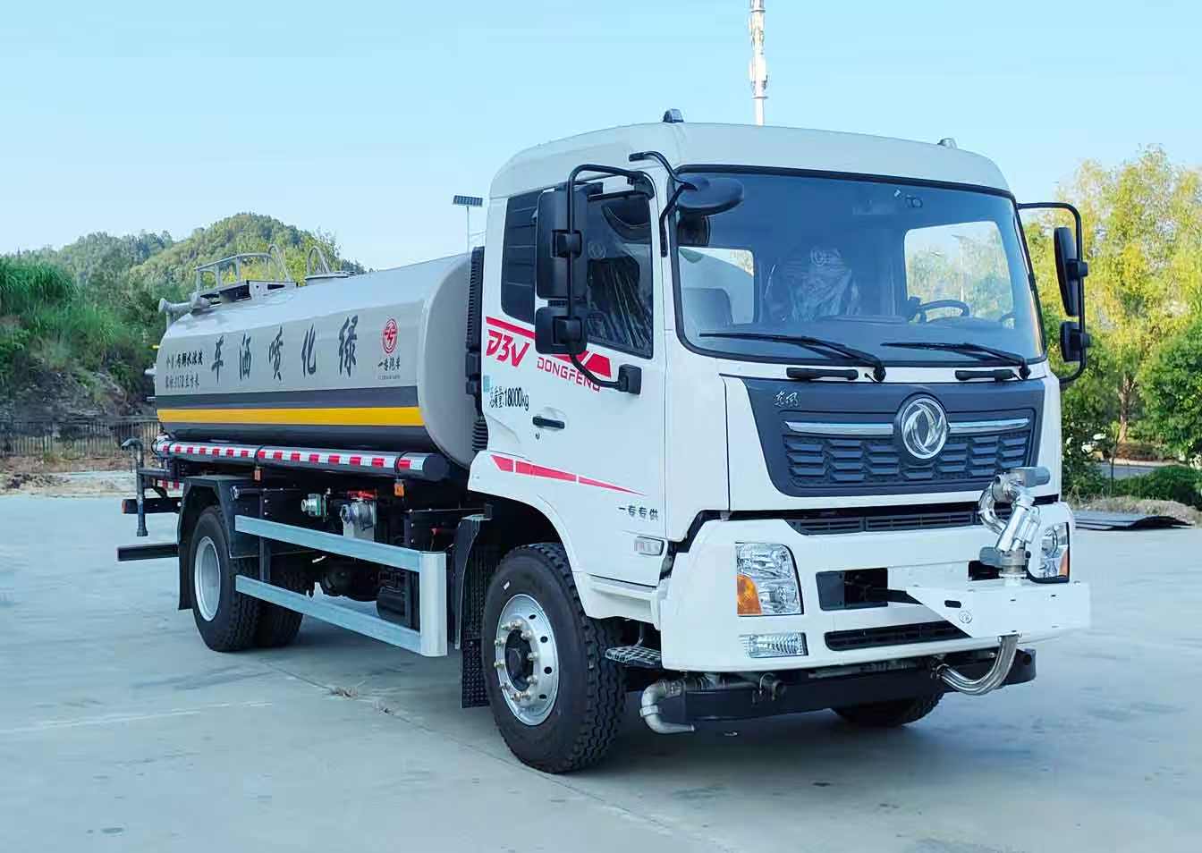 YZZ5180GPSDV6型绿化喷洒车