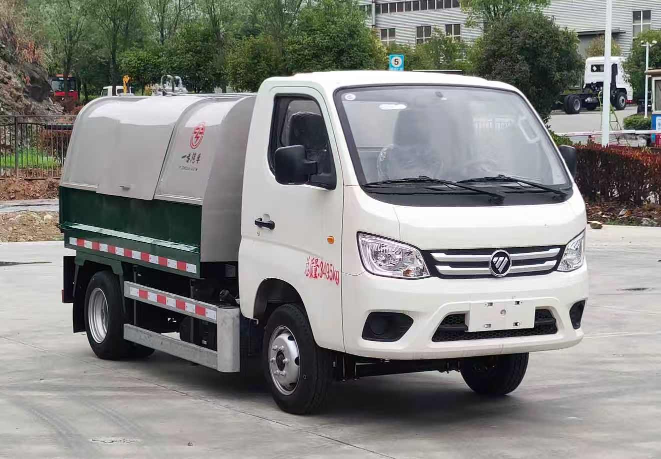 YZZ5030ZXLBJ6型厢式垃圾车