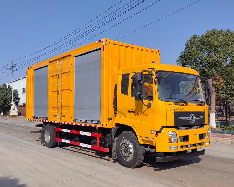YG5140XGCDFVC型电力工程车