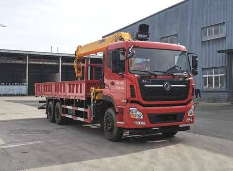 YG5250JSQA7C1型随车起重运输车