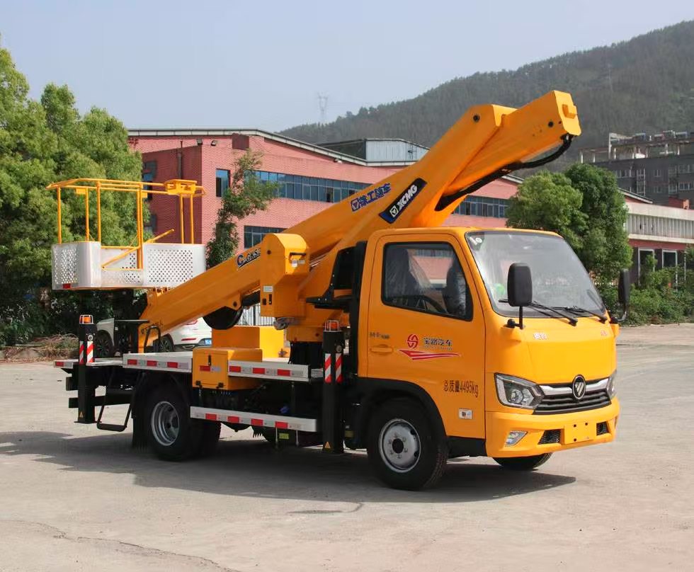 ABL5040JGK6型高空作业车