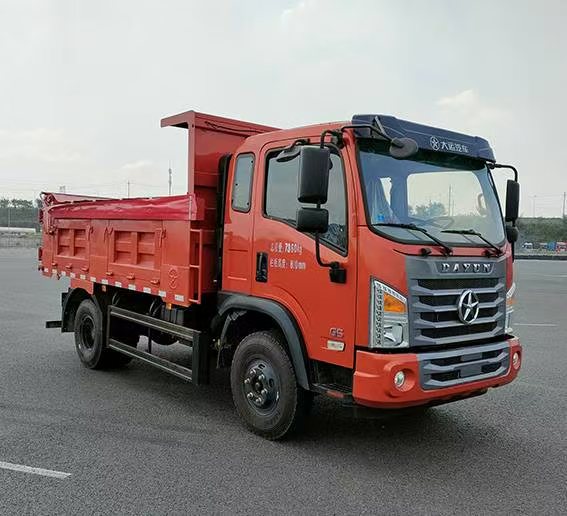 DYZ5078ZLJD6AC型自卸式垃圾车