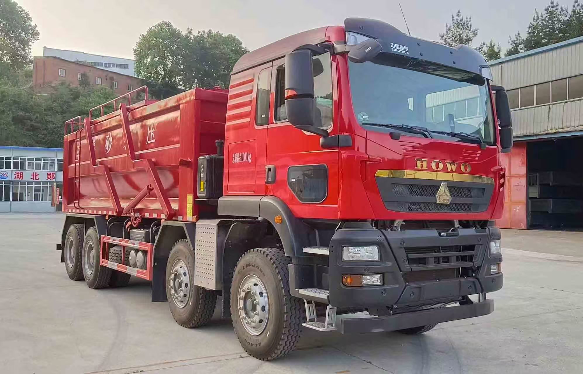 EYK5310TSGZ6型压裂砂罐车