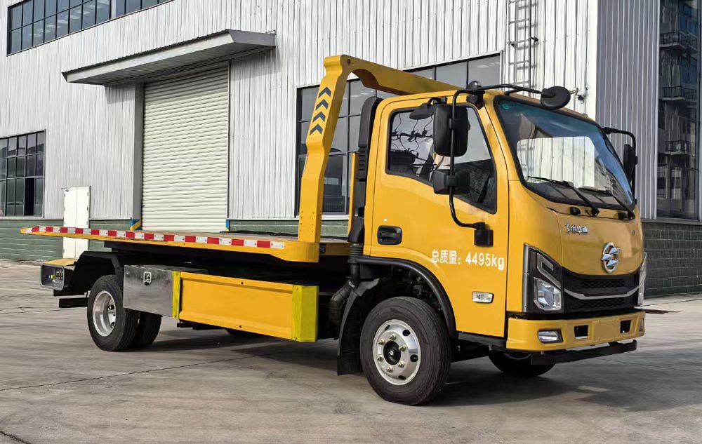 HCS5040TQZSEH6型清障车