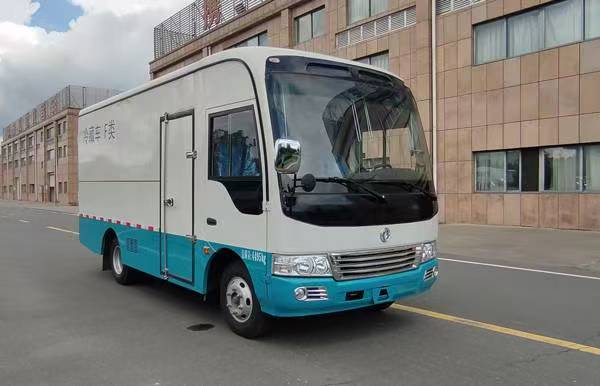 EQ5042XLCT6D型冷藏车