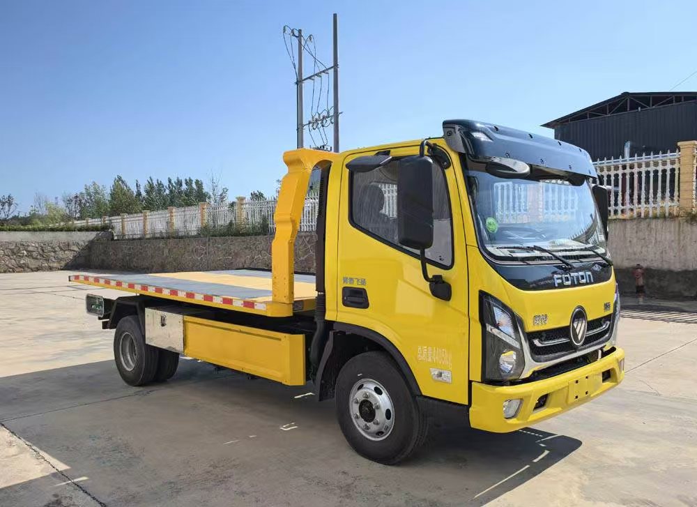 HCS5040TQZSBJ6型清障车
