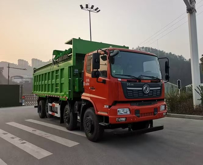 AY5310TZLA3型渣料运输车