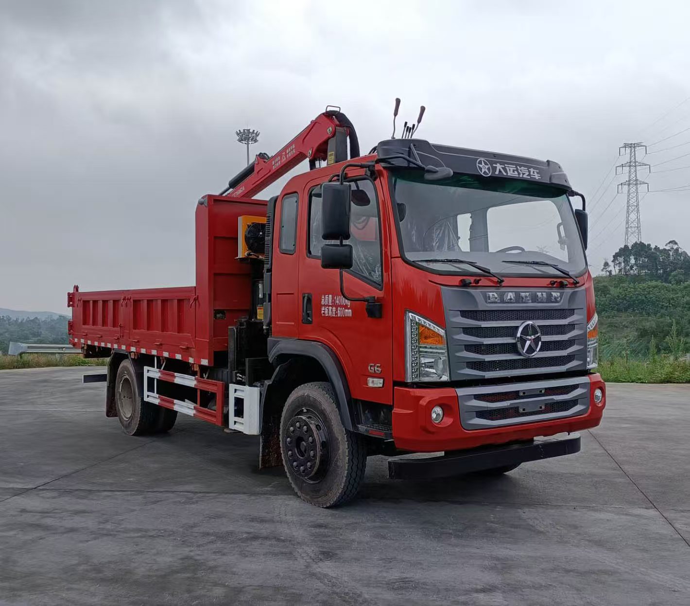 DYZ5141ZZDD6AC型抓斗式垃圾车