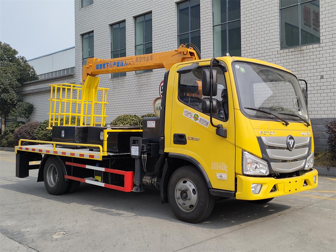 PFT5040JGKJ6型高空作业车
