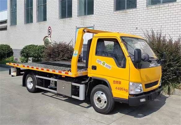 PFT5042TQZP6C型清障车