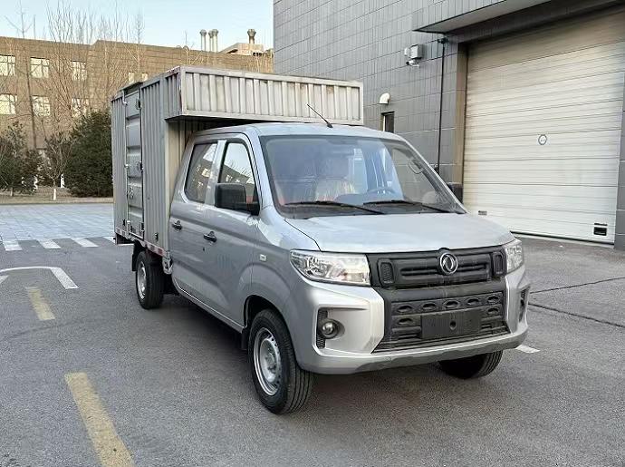 DXK5030XXYC39HL型厢式运输车