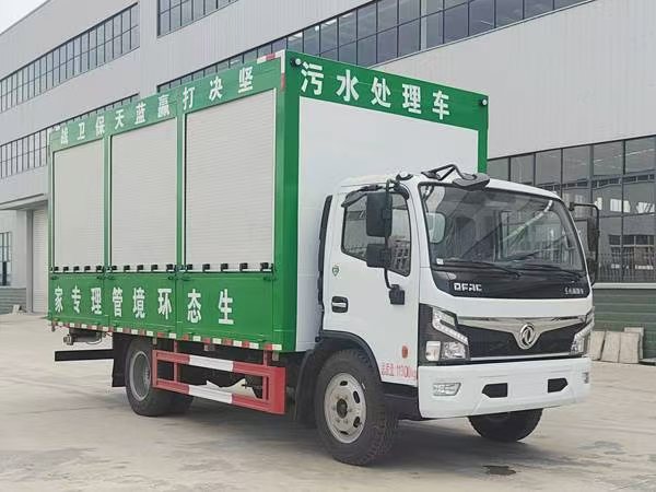 ZZZ5128TWCEQ6型污水处理车