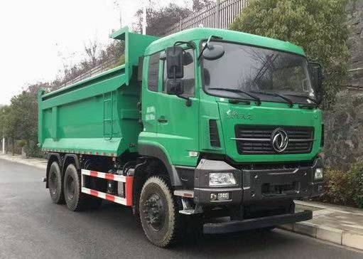 EXQ5258TZLDFH2L型渣料运输车