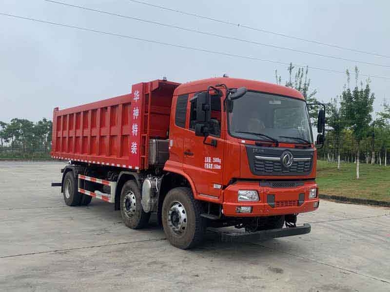 EQ5250ZLJZM6D2型自卸式垃圾车