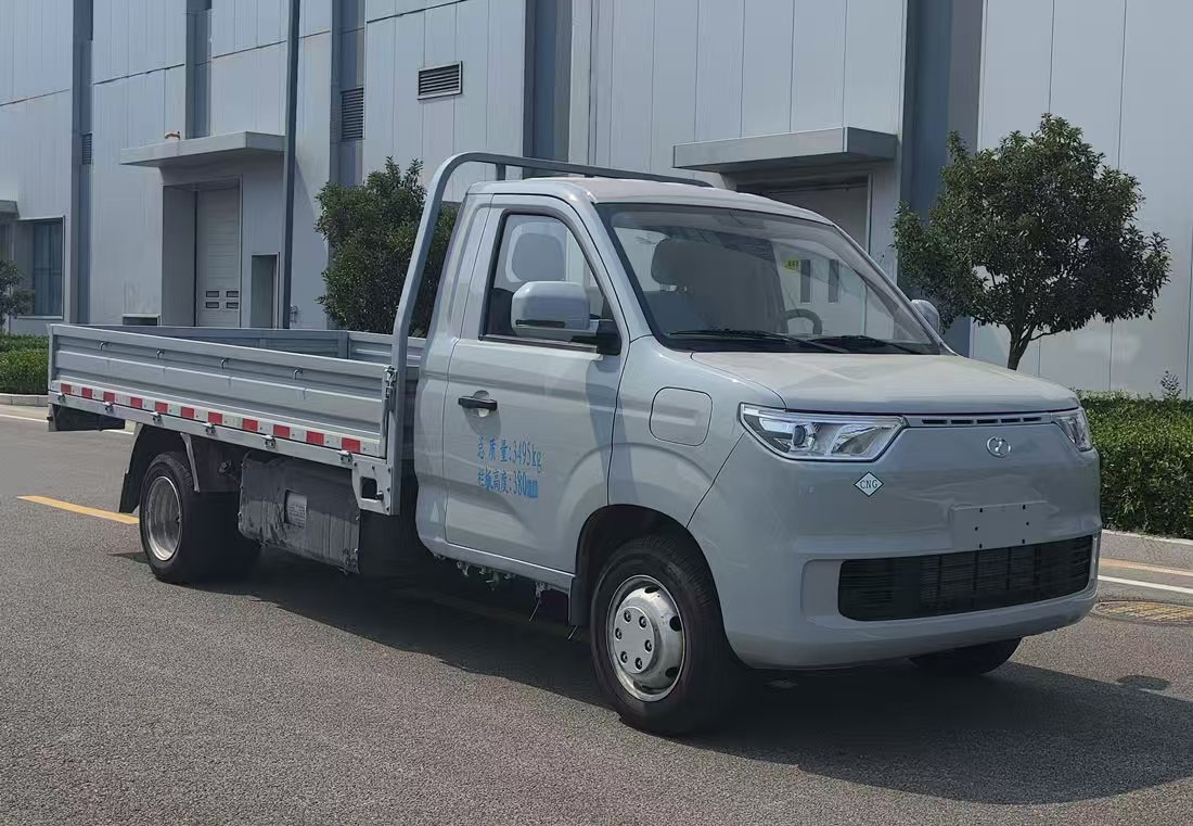 DXK1033TB5SHEVHL型插电式增程混合动力栏板式货车