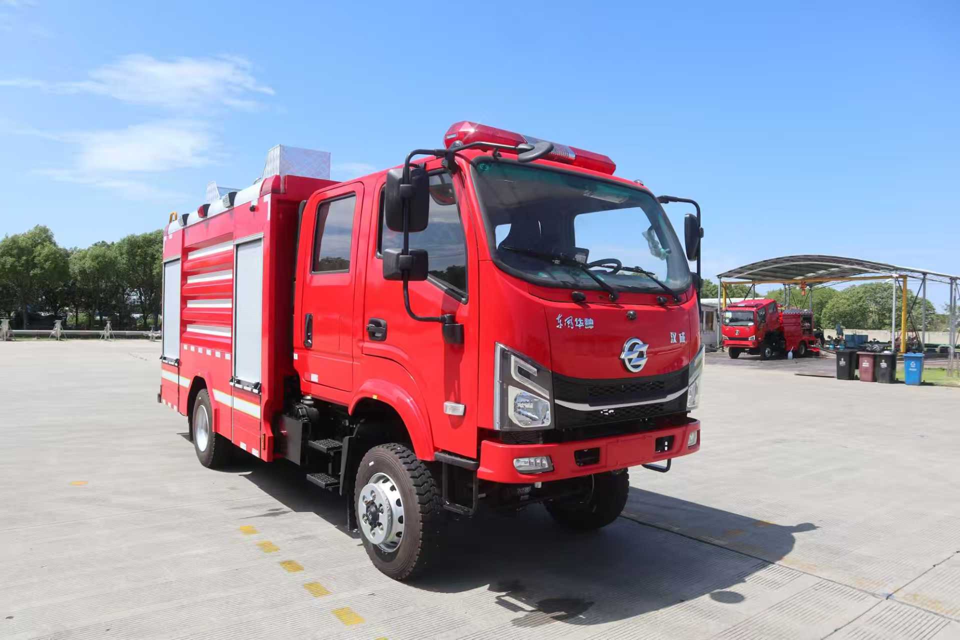 HCS5100GXFSG30型水罐消防车