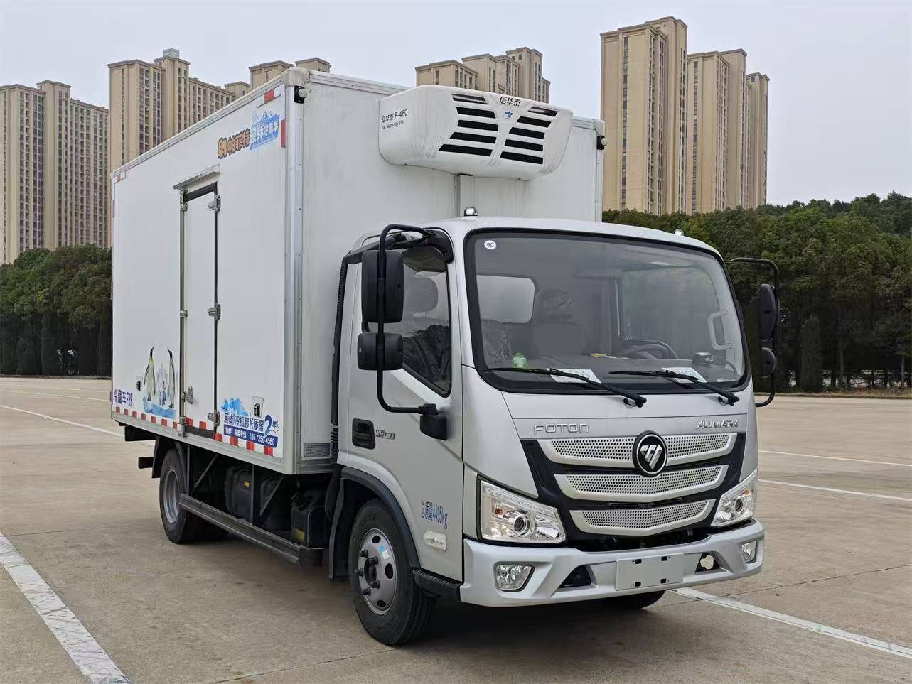 PFT5040XLC6A型冷藏车