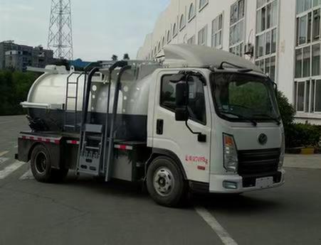 ZYP5070TCABEV型纯电动餐厨垃圾车
