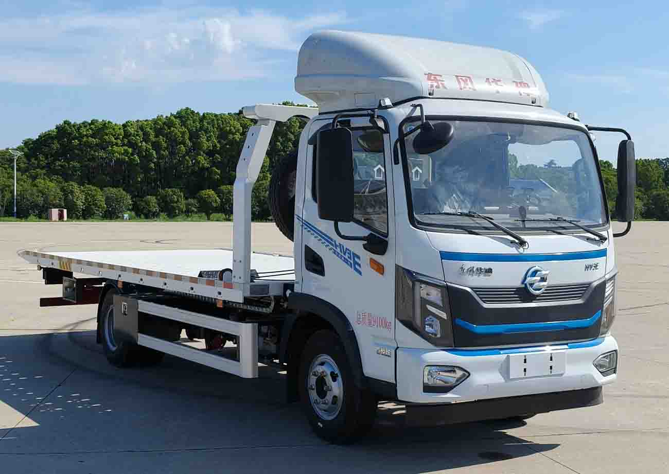 ZYP5090TQZBEV型纯电动清障车