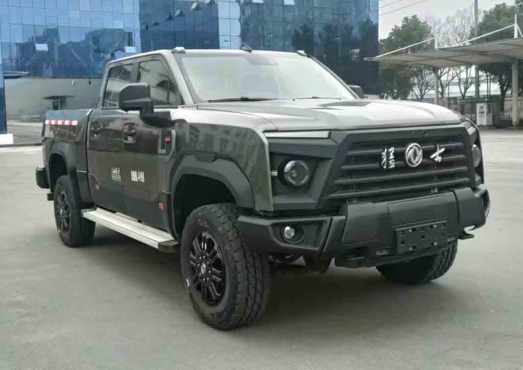 ZYP5040XJX型检修车