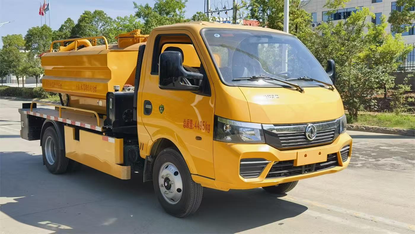 HCS5040GQWSEQ6型清洗吸污车