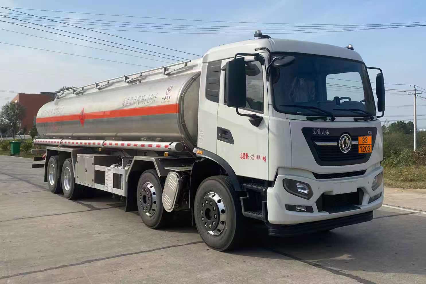 YZZ5322GYYLD6型铝合金运油车