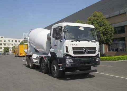 YG5310GJBA10型混凝土搅拌运输车