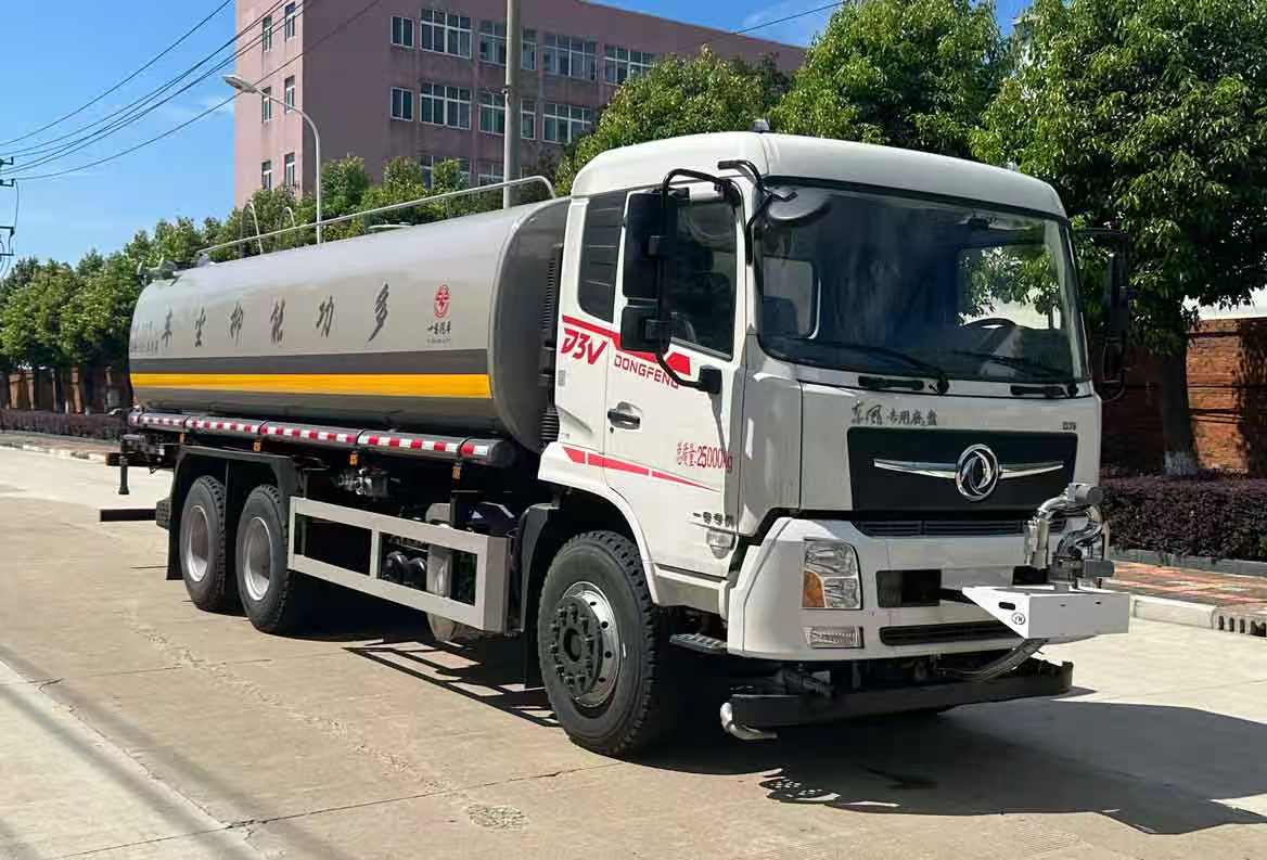 YZZ5253TDYDV6型多功能抑尘车