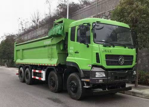 EXQ5310TZLDFH7L型渣料运输车
