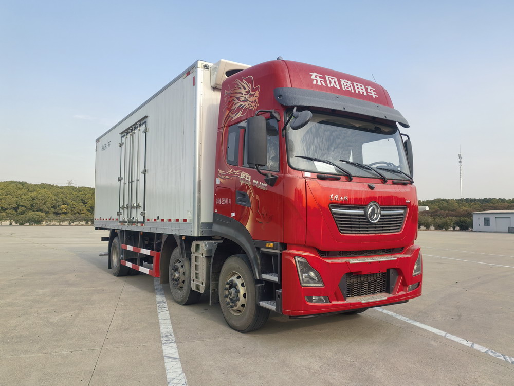 DFH5260XLCEX1型冷藏车