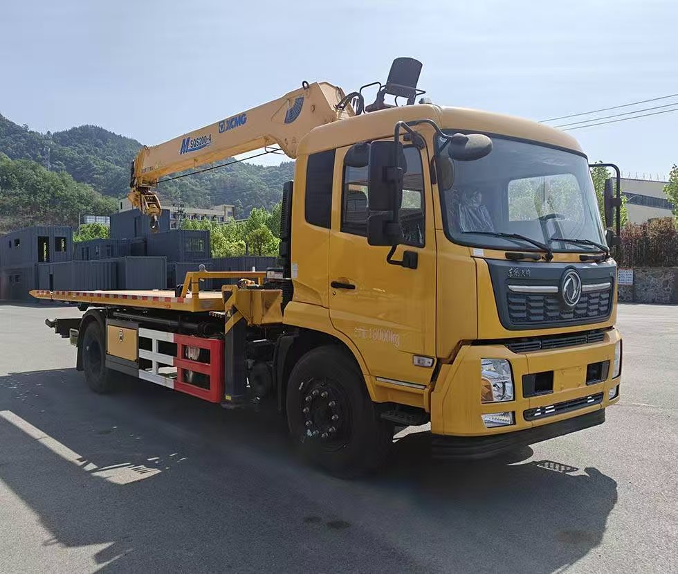 ABL5180TQZP6型清障车