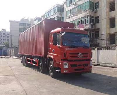 STQ5311XXYB6型厢式运输车