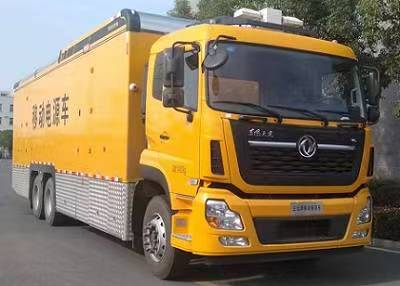 EZY5240XDYF4X6型电源车