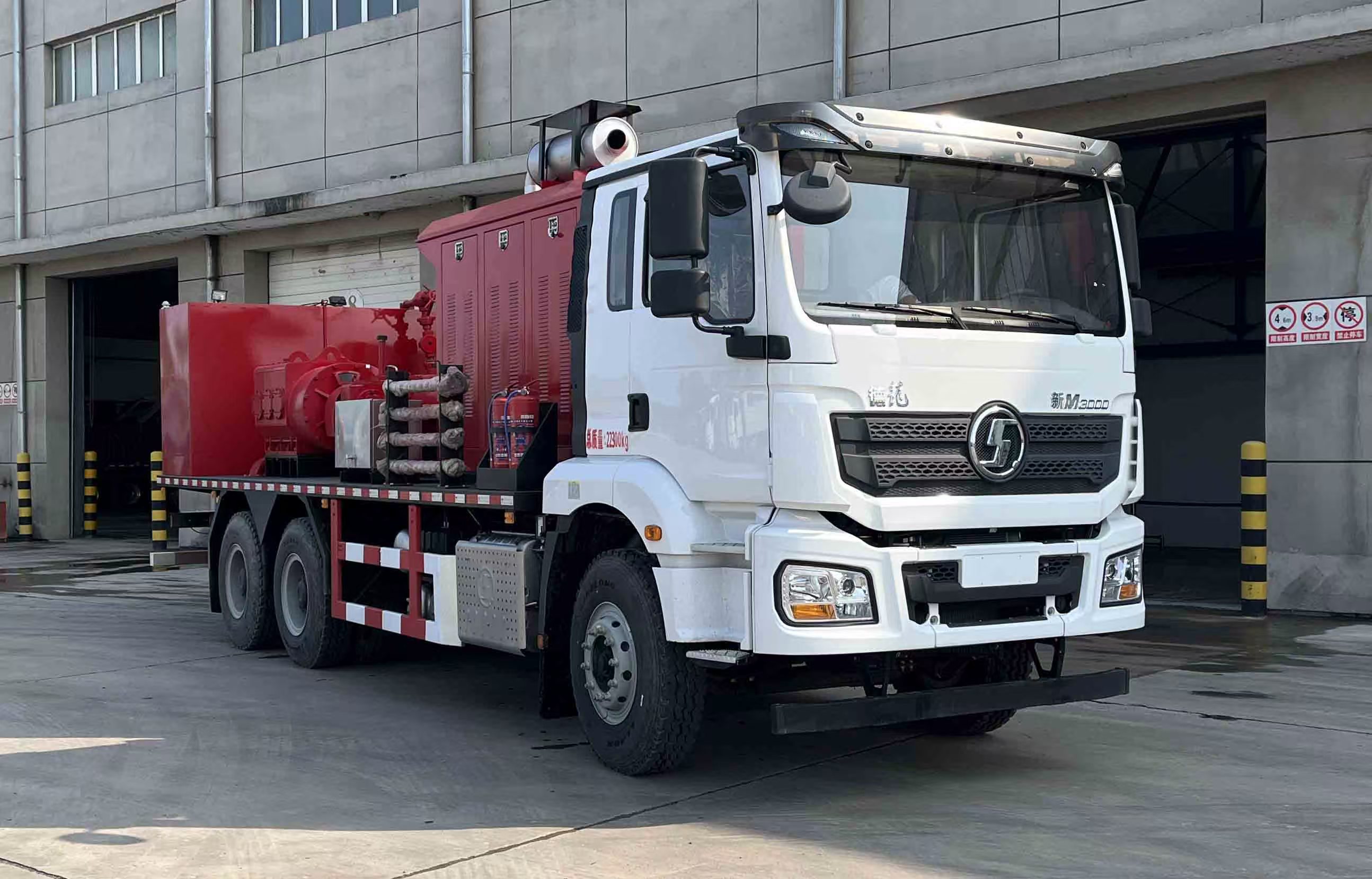 YSX5222TYLSX6R型压裂车