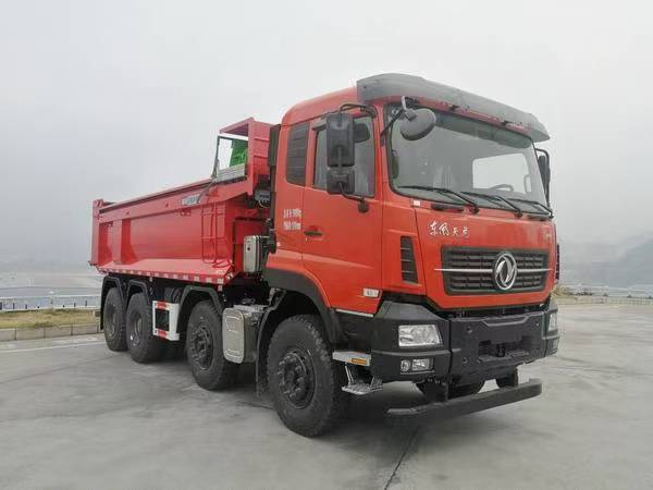 EXQ5310ZLJDFH1L型自卸式垃圾车